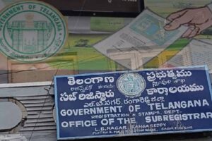 తెలంగాణలో LPM రిజిస్ట్రేషన్లు -ఇక మోసాలు జరగవు!