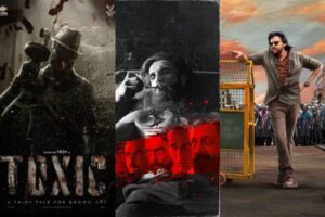 మార్చి మొన‌గాడు ఎవ‌రు?