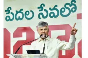ప్రజలిచ్చిన శక్తితో రాష్ట్రానికి రక్షణకవచంగా చంద్రబాబు!
