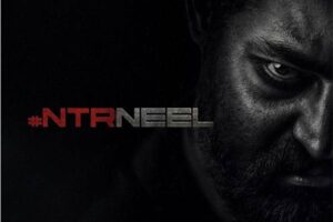 ‘డ్రాగ‌న్’ టీజ‌ర్ ఉన్న‌ట్టా?  లేన‌ట్టా?