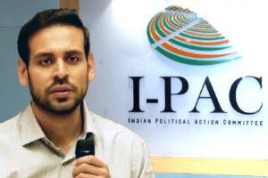 ఐప్యాక్ రిషిపై ఈడీ వల – జగన్ గుట్టు బయటకు వస్తుందా?