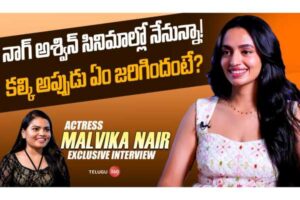 Video: Malvika Nair Exclusive Interview