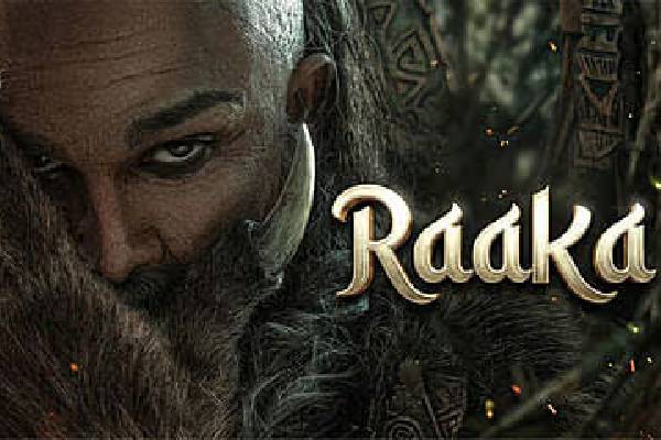 #RAAKA… గ్లామ‌ర్ కేక‌!