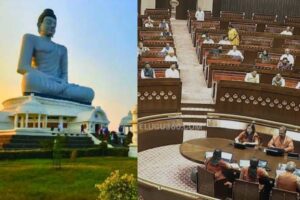 ఏపీ రాజధానికి రాజ్యసభ ఏకగ్రీవ ఆమోదం!