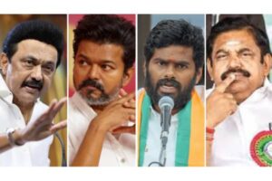 తమిళనాడులో బ్రాహ్మణులకు ఒక్క టిక్కెట్టూ ఇవ్వని పార్టీలు!