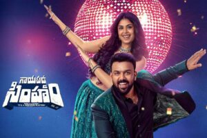 ‘పెద్ది’ డేట్ ని క్యాష్ చేసుకొనే సినిమాలేవి?