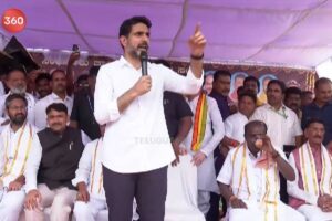 సింధనూరులో లోకేష్ పర్యటన