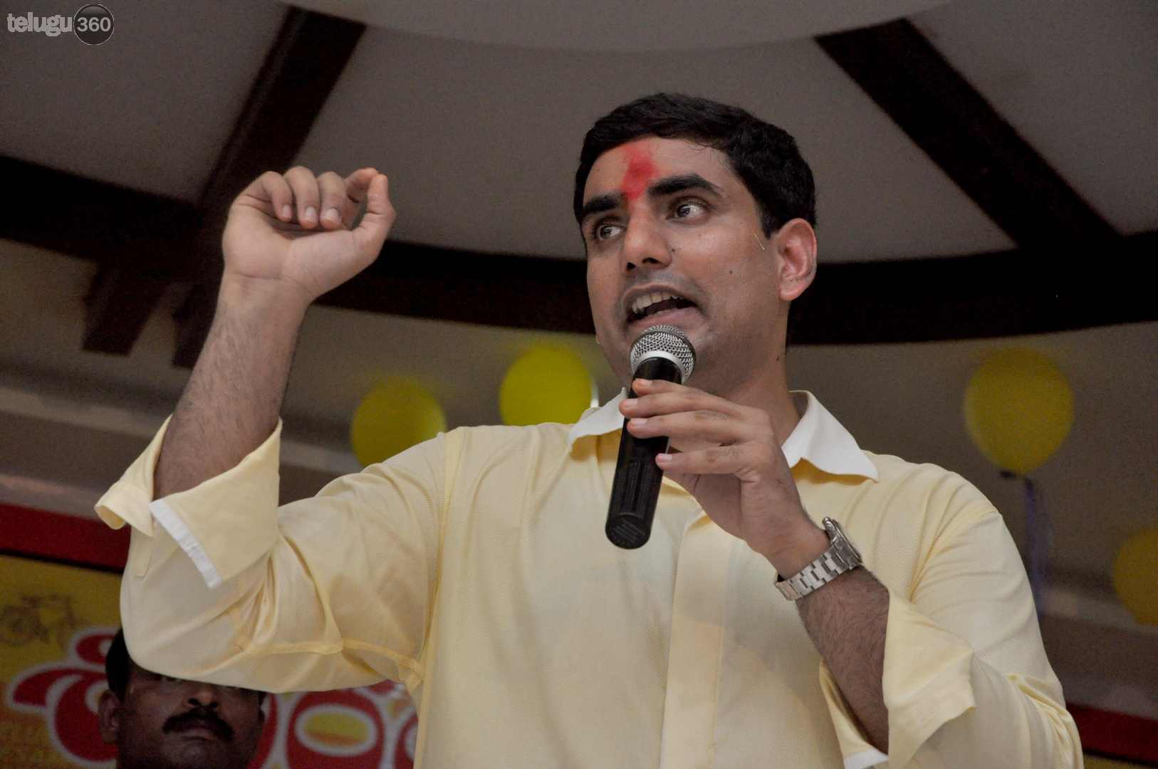 Nara Lokesh Wikileaks