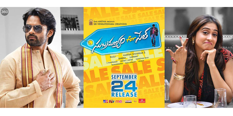 Subramanyam-for-Sale-Review