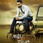 Nannaku Prematho top 30