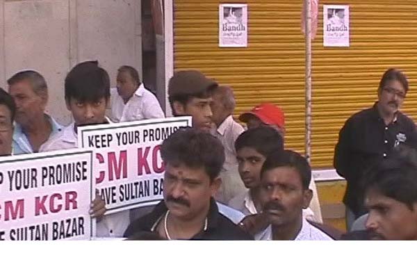 Sultan-Bazar-protests-against-the-Metor-Rail-invasion