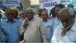 Bank Retirees protest against injustice