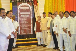 Foundation stone laid to AIIMS at Mangalagiri