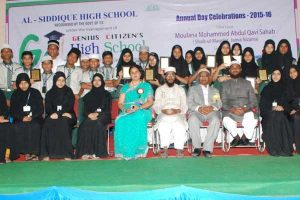 50 school children receive Award in memorizing Holy Quran