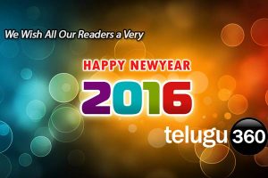 We Wish All Our Readers a Very Happy New Year