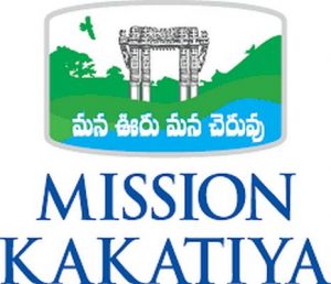Uttarakhand keen to learn from Kakatiya mission