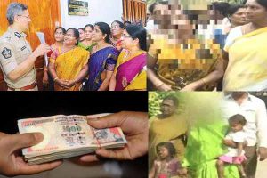 Call Money Complaints reaches 600, still counting