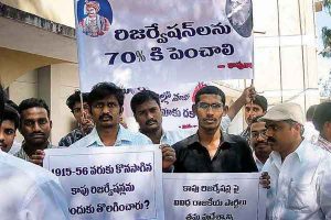 Reservations for Kapu Caste in Andhra Pradesh - where will this end?