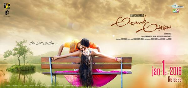 Abbayi tho Ammayi telugu movie review Naga Shourya sourya