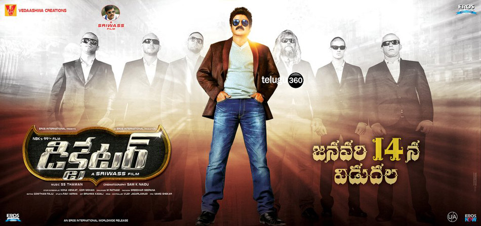 Dictator Movie Review