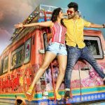 Express Raja Movie Review