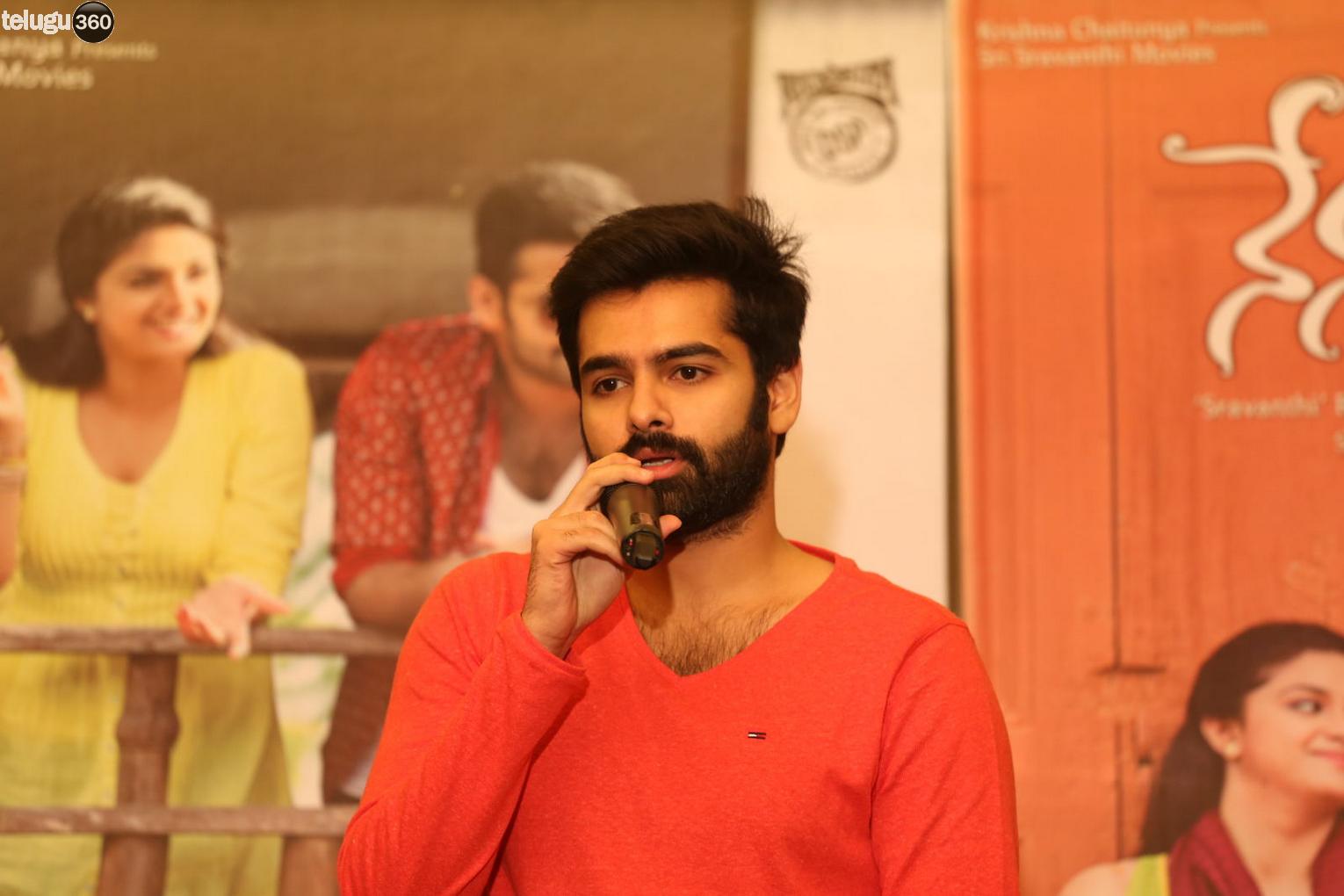 Ram Pothineni