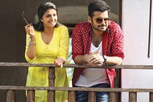 World Wide Full Run Business : Nenu Sailaja