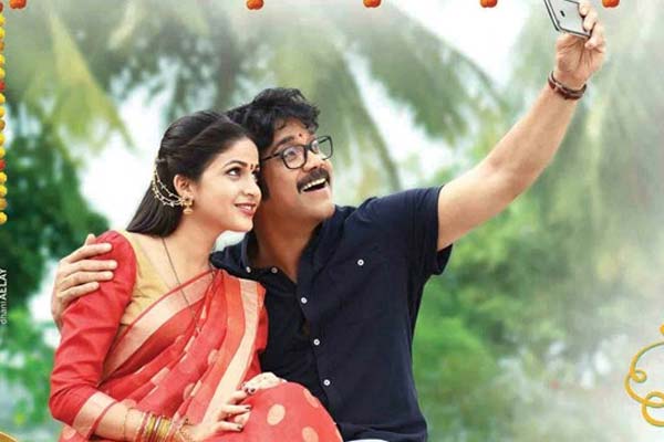 Soggade Chinni Nayana Movie Review