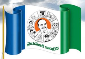 YSRC not to contest GHMC polls