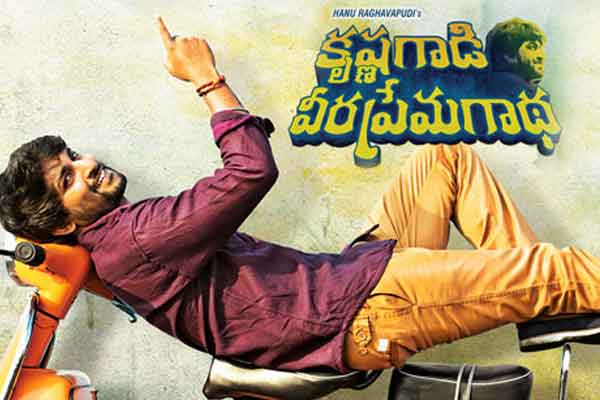 Krishna Gadi Veera Prema Gadha Review