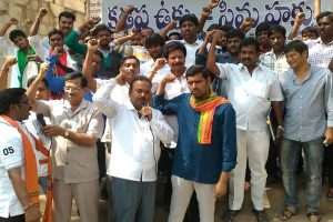 Rayalaseema people launch movement for Steel Plant