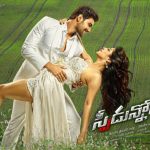 Speedunnodu movie review live updates tammanna bellamkonda srinivas