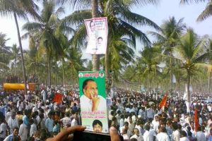 The meaning of Kapu ‘quota ‘ in politics of Andhra Pradesh