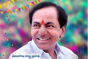Telangana CM KCR Birthday Special Song