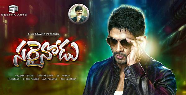 Sarainodu songs leaked