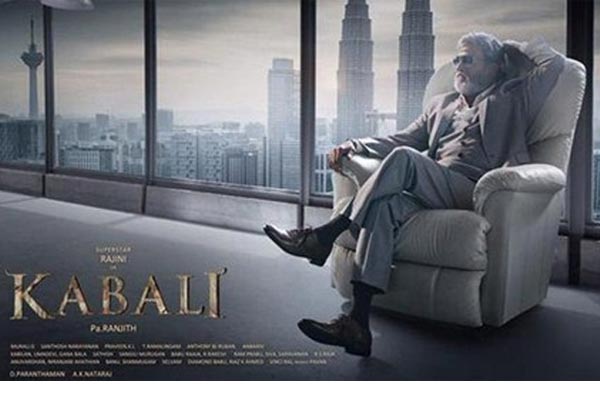 kabali tollywood distribution rights