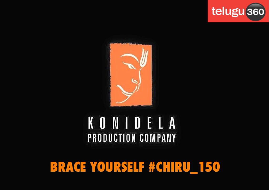 Konidela Productions