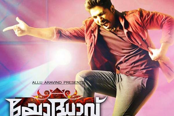 Allu Arjun ready to storm Malayalam box office