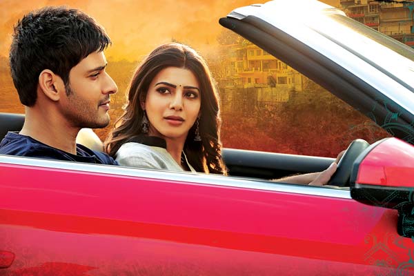 Mahesh Babu's Brahmotsavam failed to meet expectations