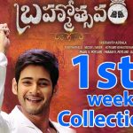 Brahmotsavam 1st week Collections
