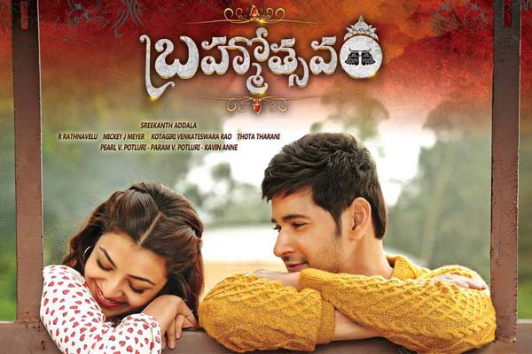 Brahmotsavam 3 days AP Collections