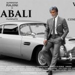 Kabali audio rights snapped Think Music, Think music bags audio rights of 'Kabali', Rajinikanth Kabali music rights, Kabali music album audio rights