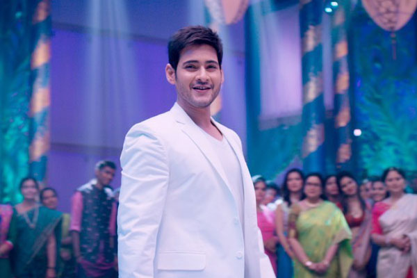 Mahesh-Babu Stunning Look-in-Brahmotsavam