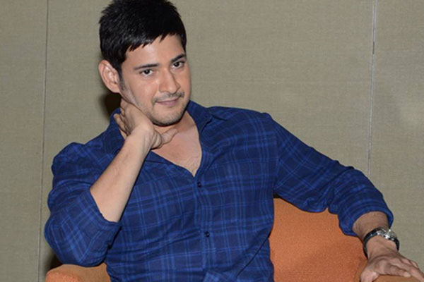 Mahesh-Babus-Brahmotsavam