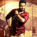 NTR's Janatha Garage first look