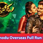 Sarainodu-Overseas-Full-Run-Share