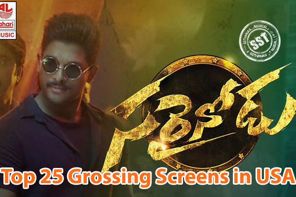 Sarainodu Top 25 Grossing Screens in USASarainodu Top 25 Grossing Screens in USA