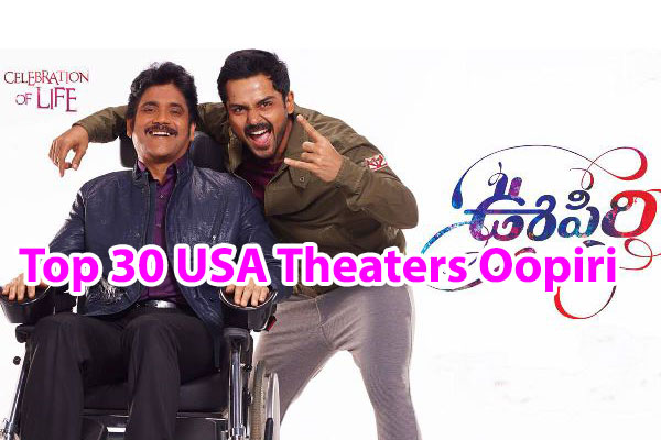 Top-30-USA-Theaters-Oopiri