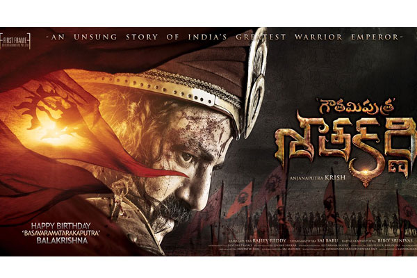 Balakrishna's-daughter Brahmini-to-launch motion picture of Gautamiputra satakarni