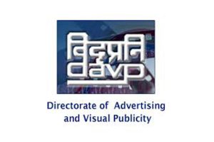 GoI frames new Print Media Advt policy